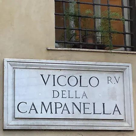Navona *